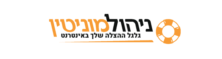 ניהול מוניטין