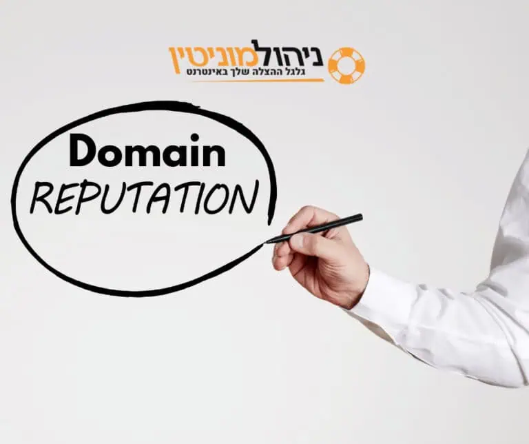 Domain Reputation